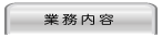 Ɩe